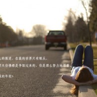 49图库电脑版怎么下载